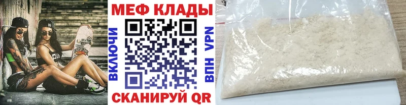 Магазин наркотиков Краснотурьинск COCAIN Альфа ПВП Меф мяу мяу ГАШИШ Амфетамин Бошки Шишки
