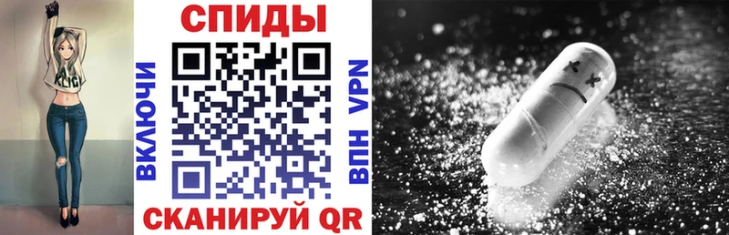 Amphetamine VHQ  Краснотурьинск 