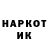 ЭКСТАЗИ Punisher Alieng Kyut