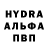 Alpha-PVP крисы CK City: Hayward