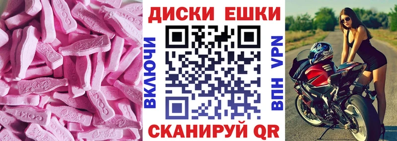 купить наркоту  Краснотурьинск  это какой сайт  Экстази louis Vuitton  mega сайт 