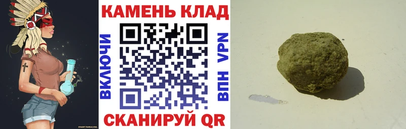 ГАШ ice o lator  где найти наркотики  Краснотурьинск 