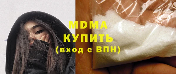 крисы Алексин