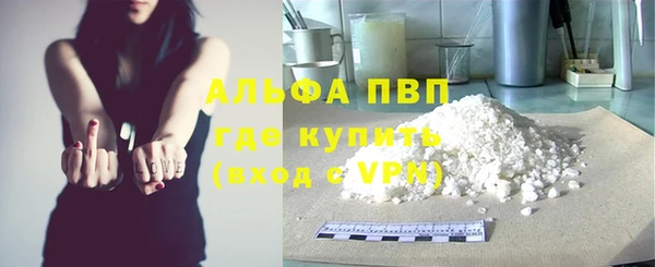 a pvp Алексеевка