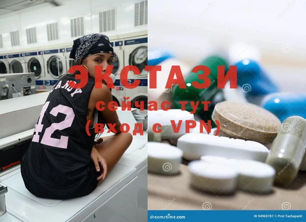 PSILOCYBIN Алзамай