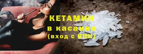 прущие крисы Аркадак
