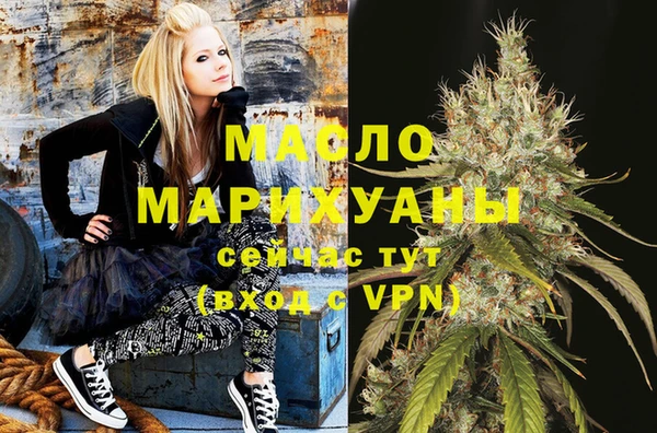 прущие крисы Аркадак