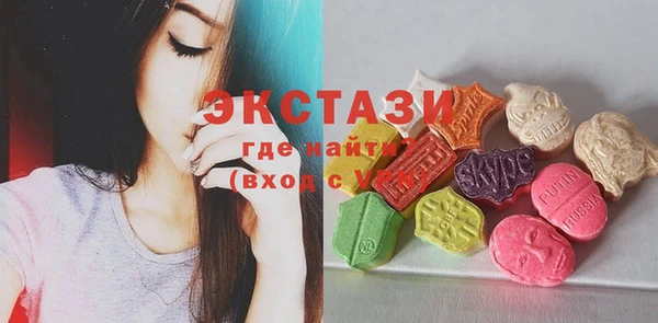 PSILOCYBIN Алзамай