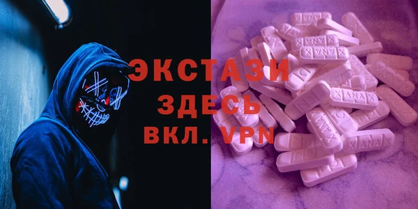 прущие крисы Аркадак