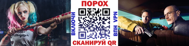 Первитин пудра  купить   OMG онион  Краснотурьинск 