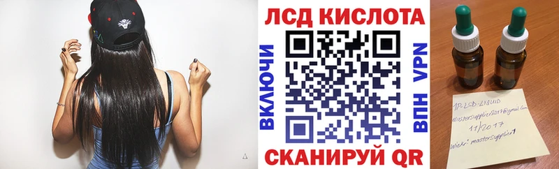 Марки NBOMe 1,5мг Краснотурьинск