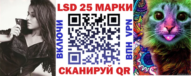 продажа наркотиков Краснотурьинск Наркотические марки 1,8мг