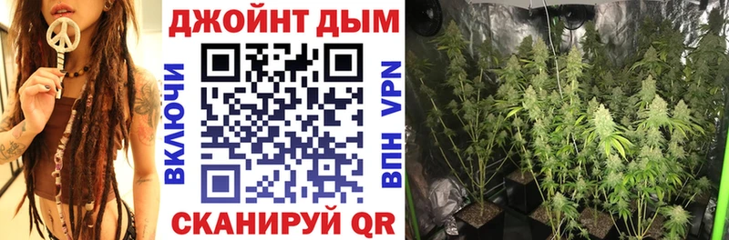 ОМГ ОМГ ONION  Краснотурьинск  Шишки марихуана планчик 